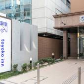 東横イン大宮駅東口(埼玉県 ビジネスホテル) / 5