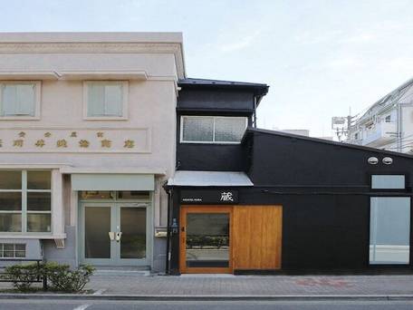 ホステル 蔵 / 2