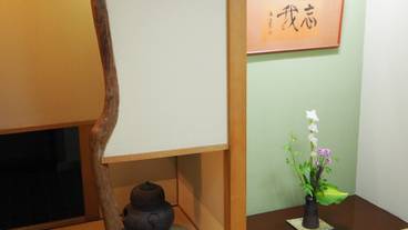 リビング エリア / 11