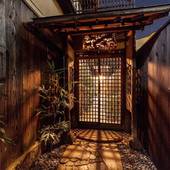 Machiya Maya Gion（京都府 町家） / 3