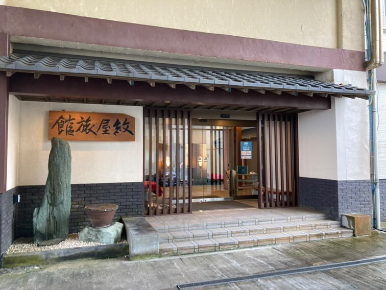 スタッフさんが息子の名前を呼んで、明るく接してくれて嬉しかったです。歴史ある外観と、リフォーム済みのモダンな内装も素敵でした。