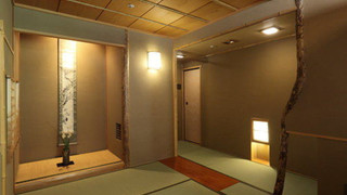 庭園露天風呂付特別室（本間15畳+茶室次の間4.5畳） [和室] [禁煙]