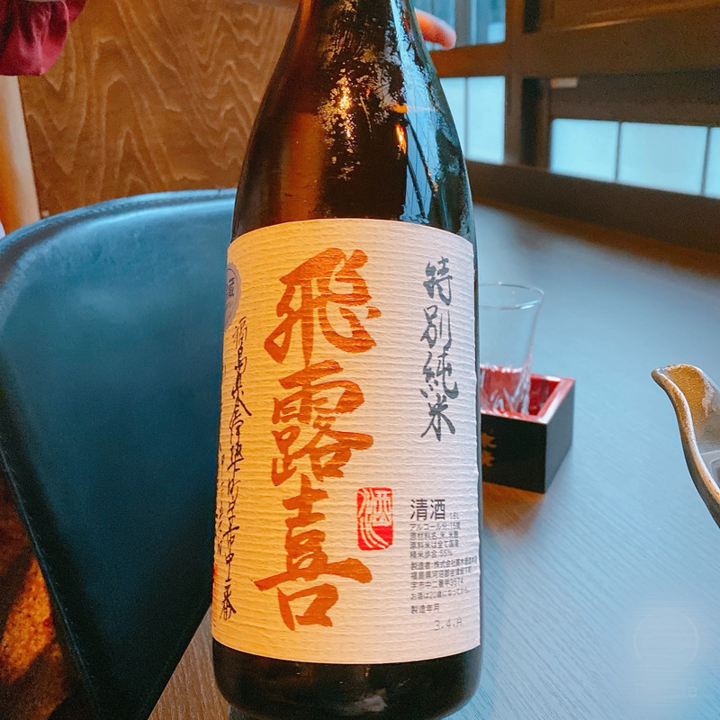 icotto_onatsu0525さんの写真 / 6