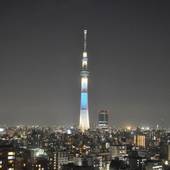 第一ホテル両国（東京都 シティホテル） / 5