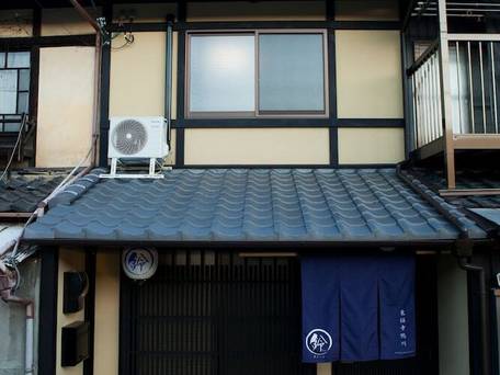 鈴 東福寺鴨川（Rinn Tofukuji Kamogawa） / 2