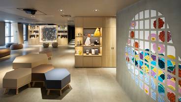 ご近所マップ前の空間 / 1