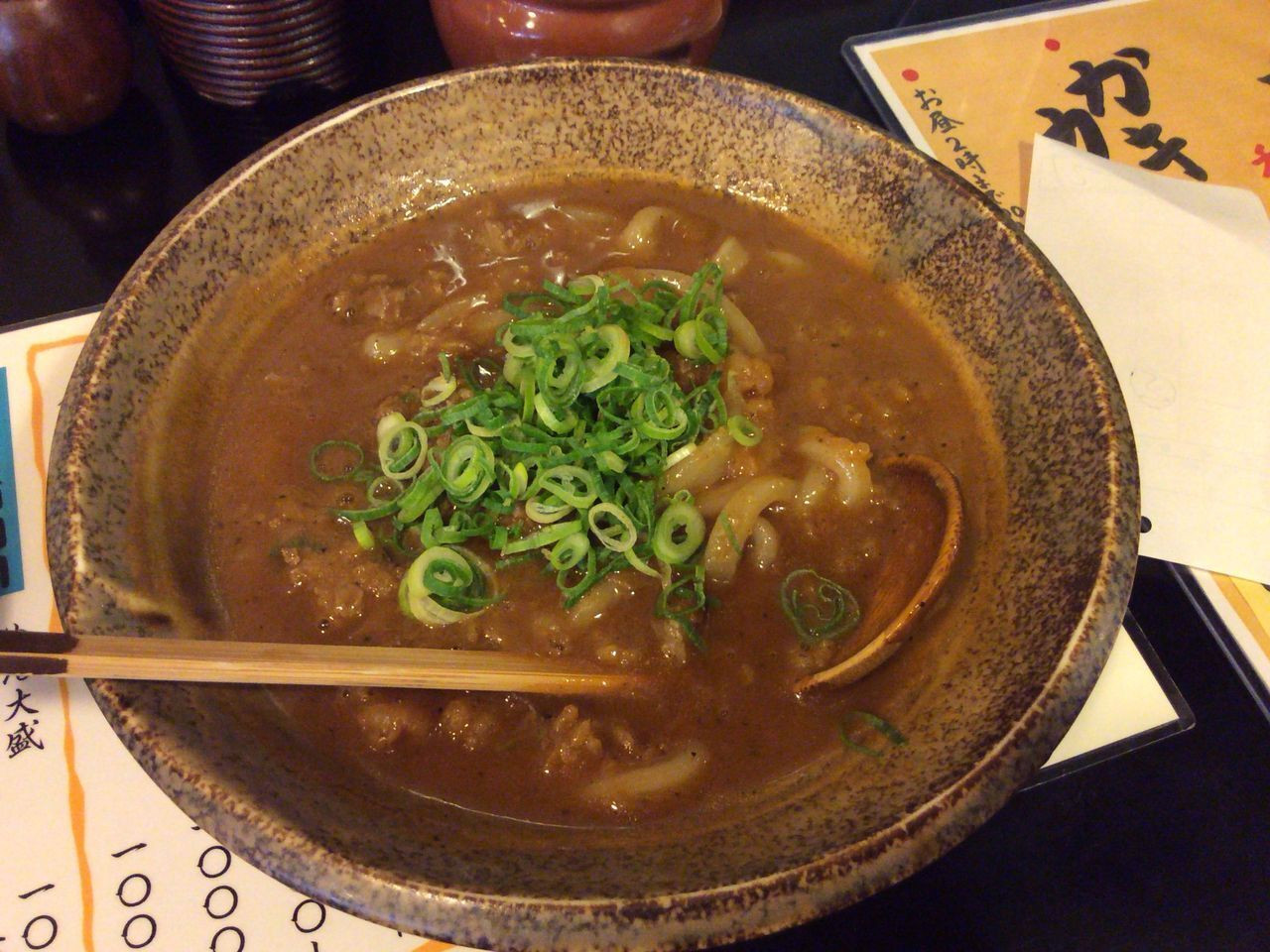 「得正 駅前第四ビル店」料理 82526 