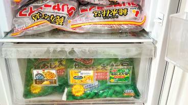 施設内の設備 / 11