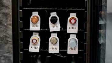 食事・飲み物 / 12