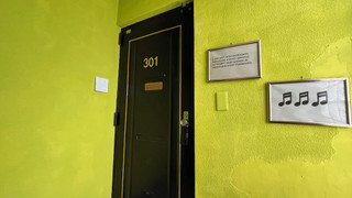 トラディショナル 4 人部屋