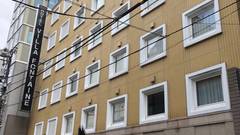 住友不動産ホテル ヴィラフォンテーヌ東京神保町