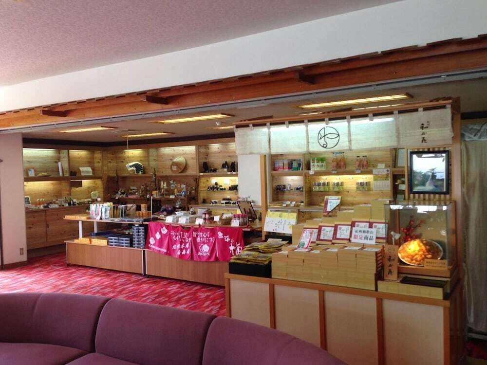 ギフト ショップ