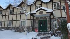 ガストホフ アスコット