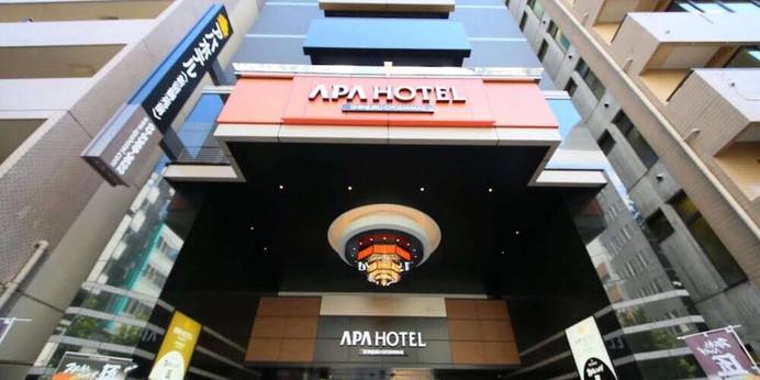 アパホテル 新宿御苑前（東京都 ビジネスホテル） / 1