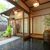 四万温泉 寿屋旅館（群馬県）（群馬県 旅館） / 3