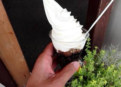 大和屋 高崎本店