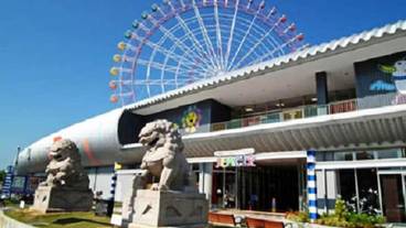 観光スポット / 6