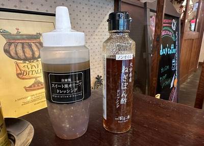 YOUMECA 別府店