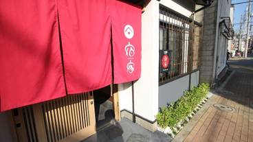 施設の入り口 / 5