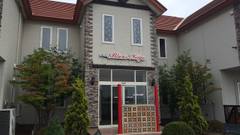 プチホテル ブランネージュ