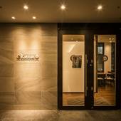 相鉄フレッサイン 銀座七丁目（東京都 ビジネスホテル） / 4