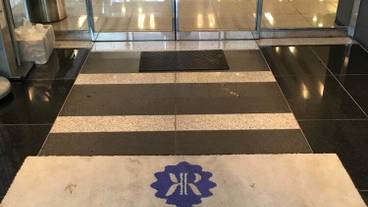 施設の入り口 / 6