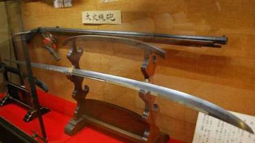 内装の詳細 / 24