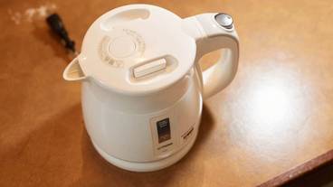 客室の設備とサービス / 27