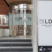 THE STAY SAPPORO（北海道 民宿） / 3