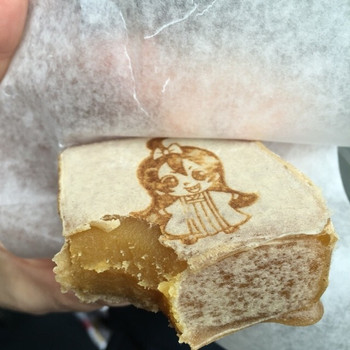「芋平 長浜店」料理 1038217 安納芋