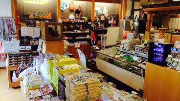 ギフト ショップ / 14