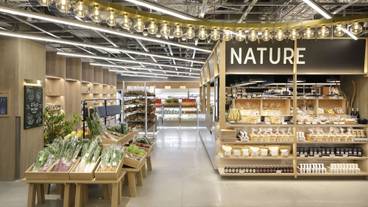 GOOD NATURE HOTEL KYOTO（グッド ネイチャー ホテル キョウト） / 13