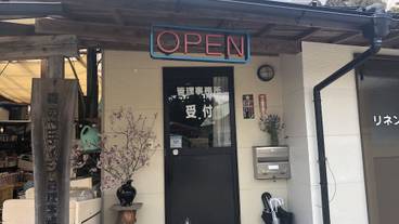 チェックイン / チェックアウト キオスク / 1