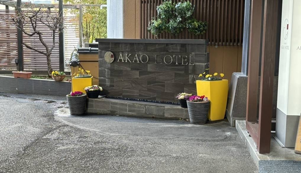 海が見えるロビーで
かき氷やビールを / 3