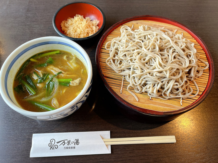 食事処のメニュー　一例①