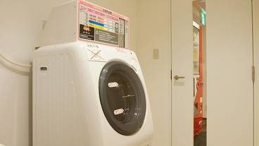 ランドリー ルーム / 4