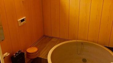 深めの浴槽 / 25