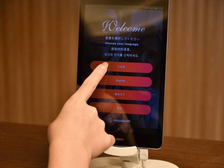 ファミリーコンド北谷ヒルズ by コルディオプレミアム / 3