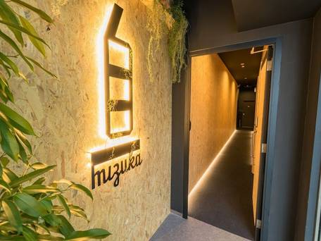 mizuka Imaizumi 2 unmanned hotel / 2