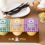 川越に行ったら買いたい！相手に喜ばれるおいしいお土産7選。自分用にも♡