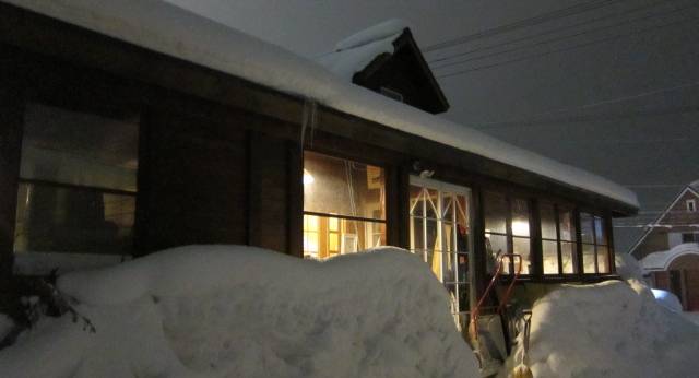 あとりえ ニセコ（北海道 ペンション） / 1