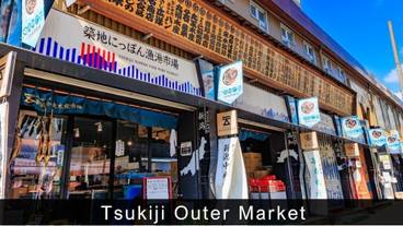 シティ ビュー / 29