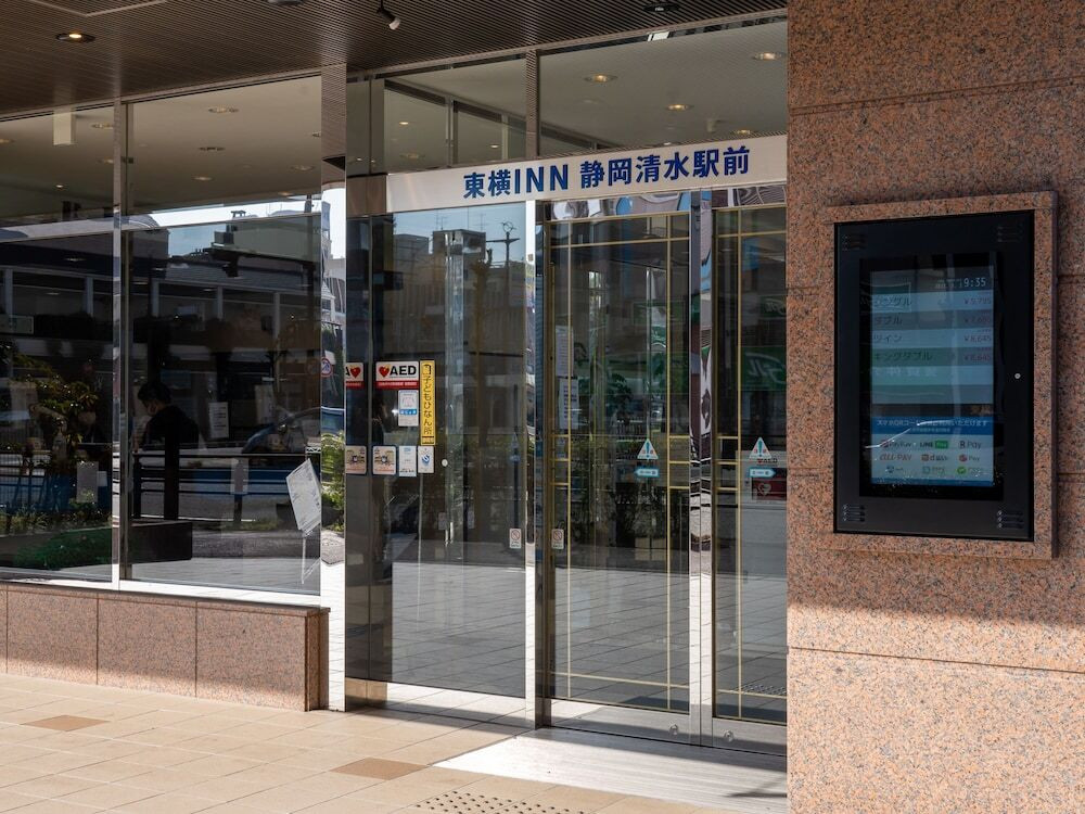 施設の入り口