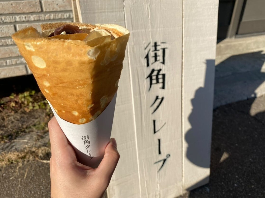 donanfbiさんの写真 / 1