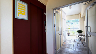 和洋室 (アネックス館) No View 禁煙