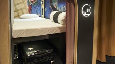 客室の設備とサービス / 11