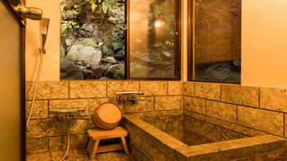 葵 和室 半露天温泉風呂付