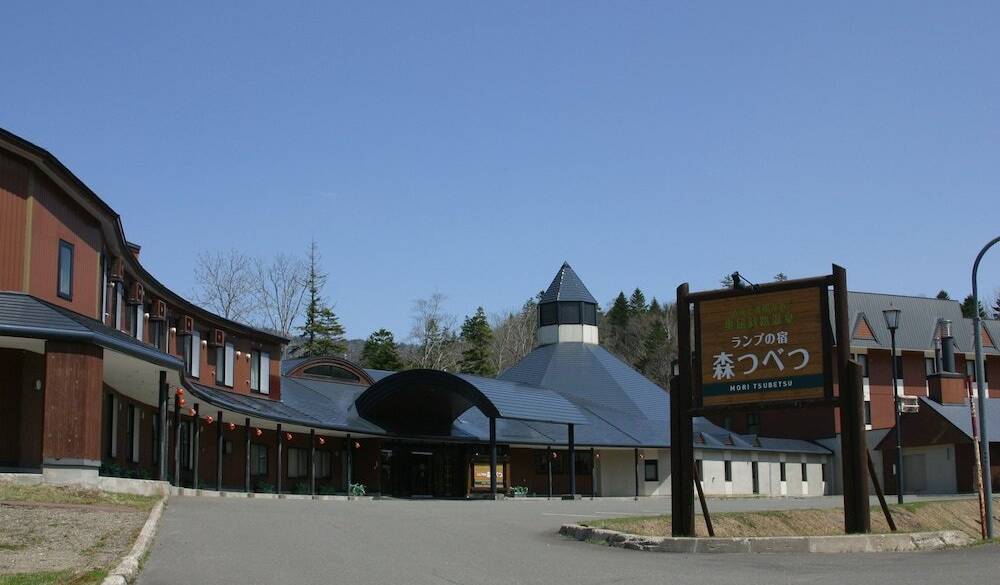 宿外観／入口側 / 1