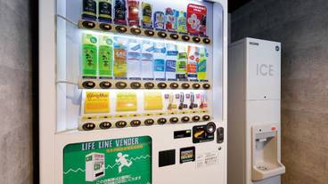 自動販売機 / 12