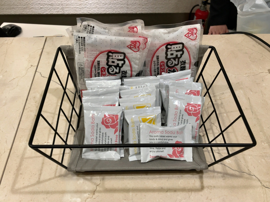 入浴剤・使い捨てカイロをいただけました